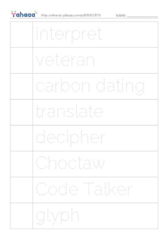 RAZ Vocabulary Y: Arrows PDF one column image words