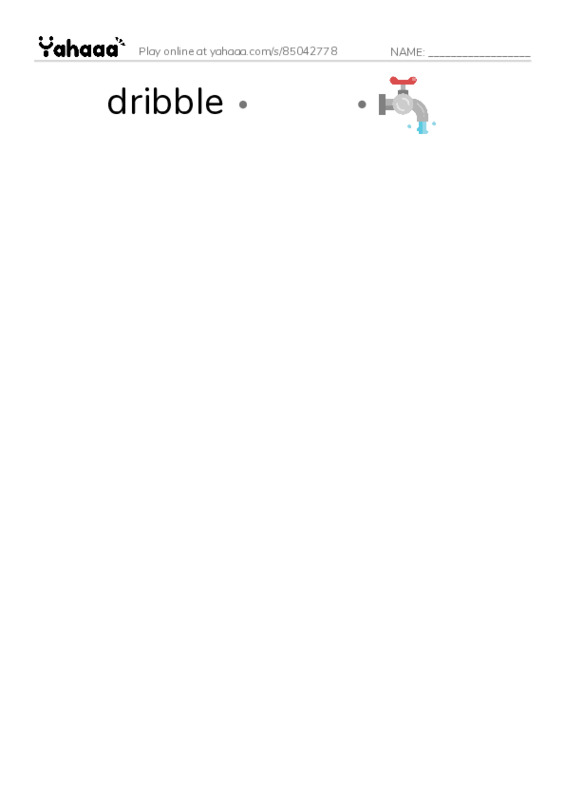 RAZ Vocabulary Y: Basketball PDF link match words worksheet