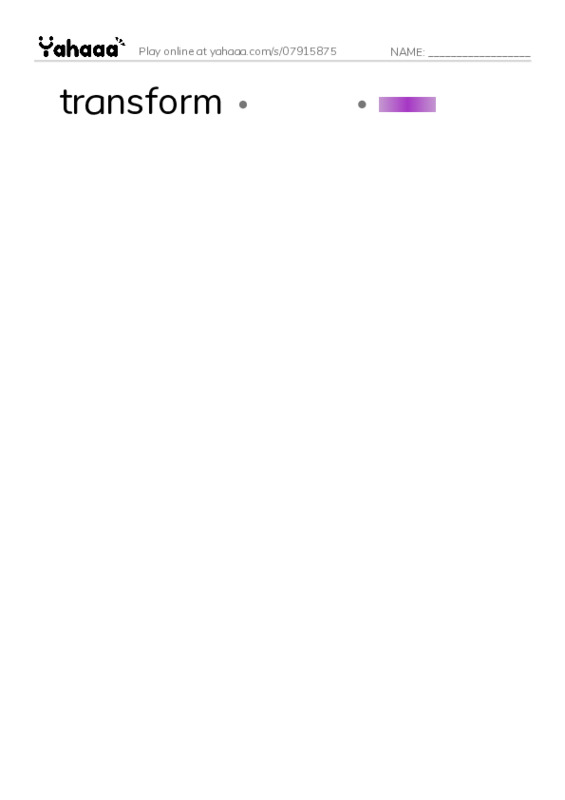 RAZ Vocabulary Y: Fast Forward to the Future PDF link match words worksheet