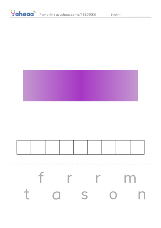 RAZ Vocabulary Y: Fast Forward to the Future PDF word puzzles worksheet