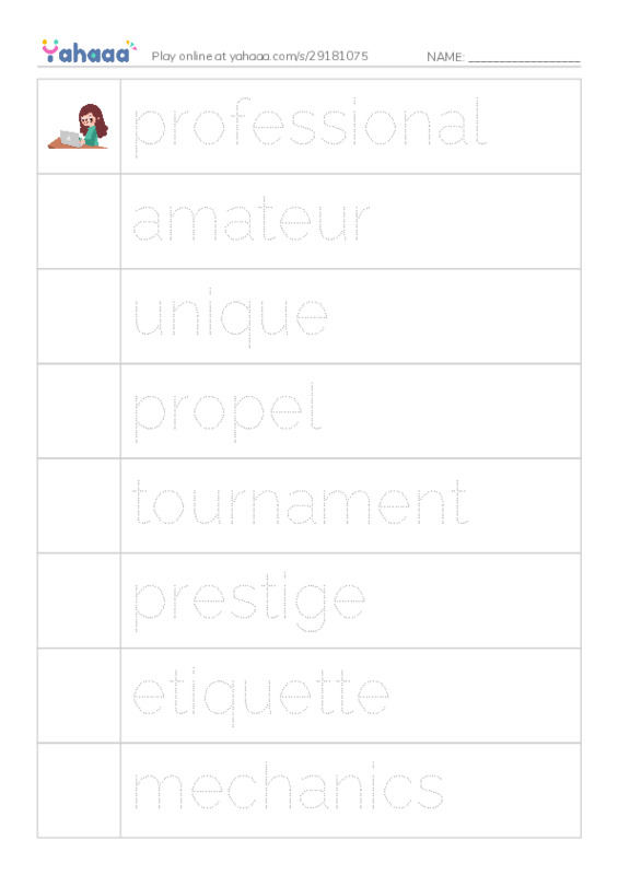 RAZ Vocabulary Y: Golf PDF one column image words