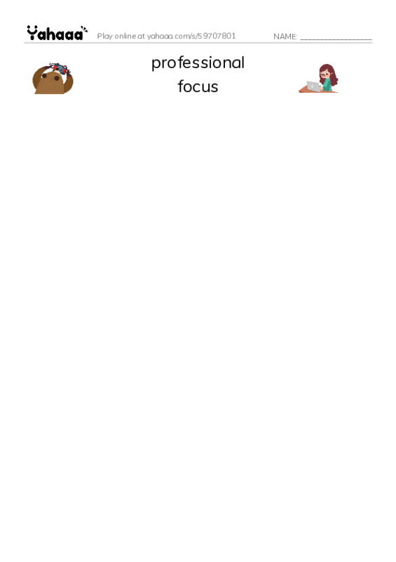 RAZ Vocabulary Y: Golf PDF three columns match words