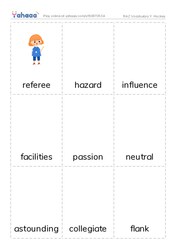 RAZ Vocabulary Y: Hockey PDF flaschards with images