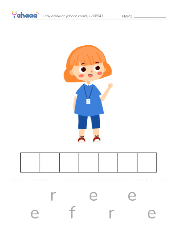 RAZ Vocabulary Y: Hockey PDF word puzzles worksheet