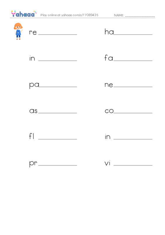 RAZ Vocabulary Y: Hockey PDF worksheet writing row