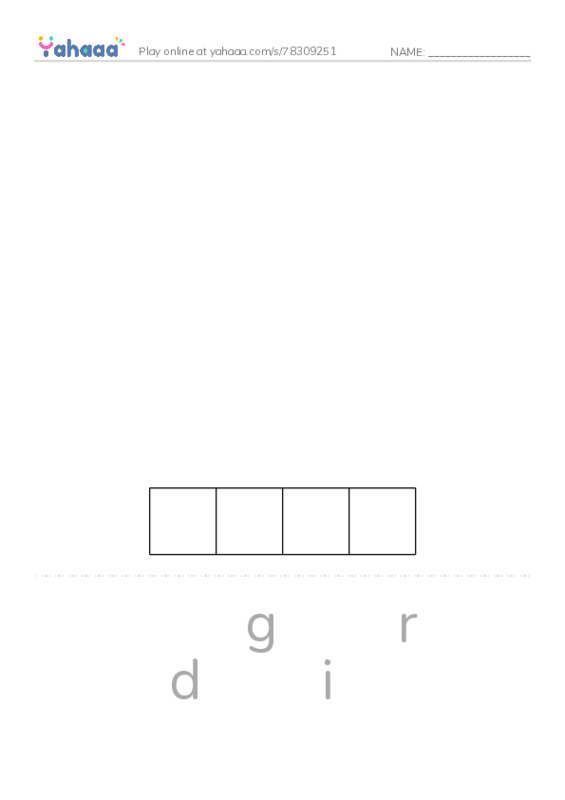 RAZ Vocabulary Y: Miltie Mathhead Football Hero PDF word puzzles worksheet