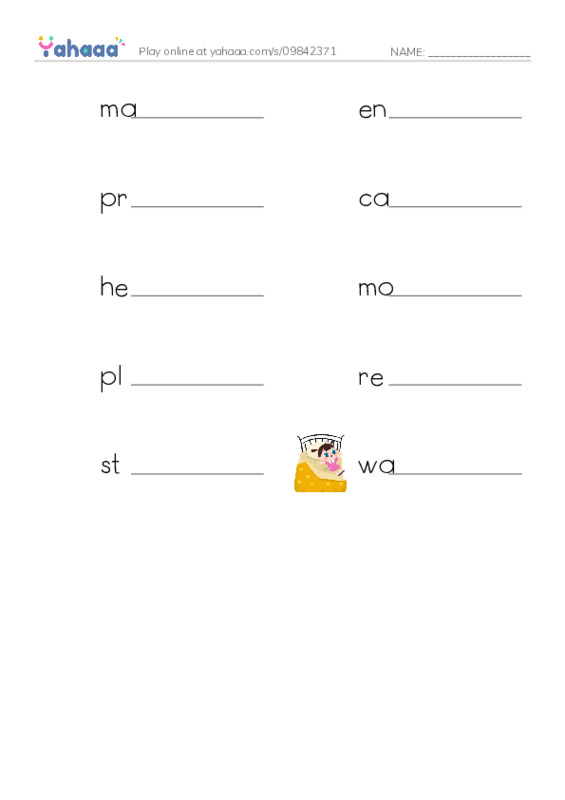 RAZ Vocabulary Y: Odysseus and the Bag of Winds PDF worksheet writing row