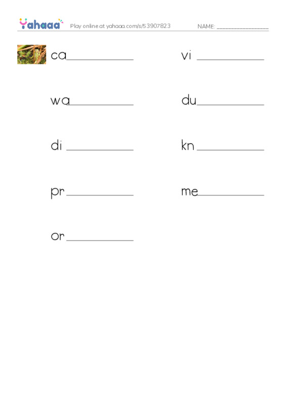 RAZ Vocabulary Y: Robin Hood Wins the Sheriffs Golden Arrow PDF worksheet writing row