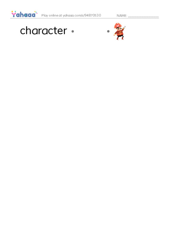 RAZ Vocabulary Y: Sacagawea PDF link match words worksheet