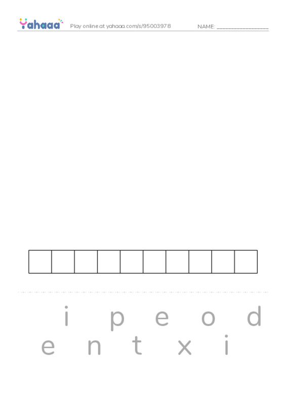 RAZ Vocabulary Y: Sacagawea PDF word puzzles worksheet