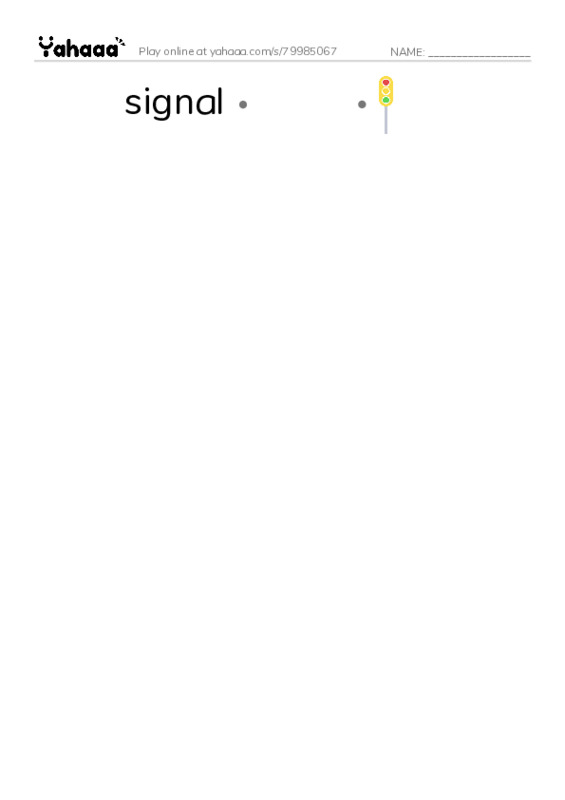 RAZ Vocabulary Y: The Amazing Brain PDF link match words worksheet