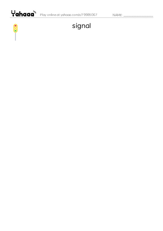 RAZ Vocabulary Y: The Amazing Brain PDF three columns match words