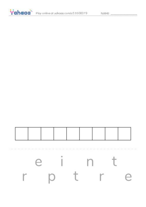 RAZ Vocabulary Y: The Amazing Brain PDF word puzzles worksheet