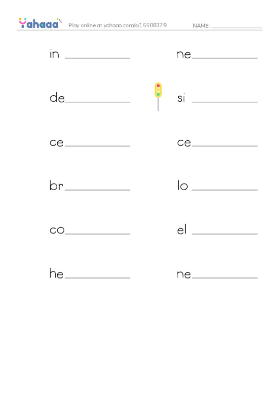 RAZ Vocabulary Y: The Amazing Brain PDF worksheet writing row