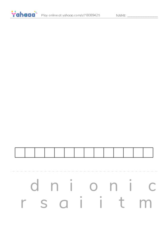 RAZ Vocabulary Z: Baseball PDF word puzzles worksheet