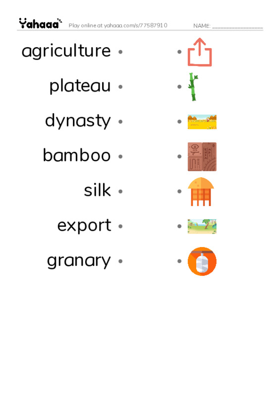 RAZ Vocabulary Z: China PDF link match words worksheet