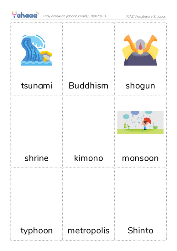 RAZ Vocabulary Z: Japan PDF flaschards with images