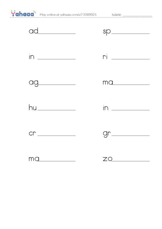 RAZ Vocabulary Z: Lacrosse PDF worksheet writing row