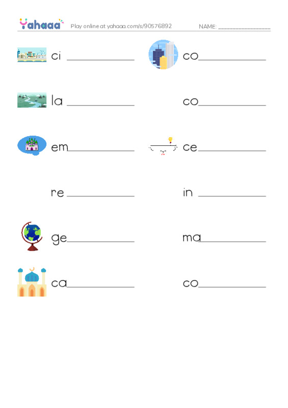 RAZ Vocabulary Z: M Is for Mexico PDF worksheet writing row