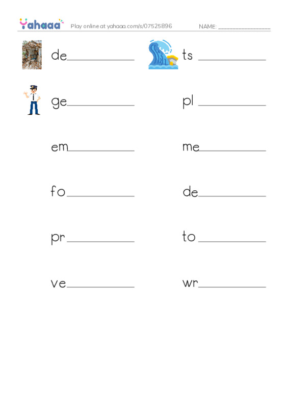 RAZ Vocabulary Z: The Queens Loss Part II PDF worksheet writing row