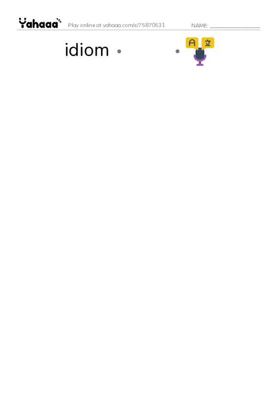 RAZ Vocabulary Z: Word Smith Private I Rhyme Crime PDF link match words worksheet