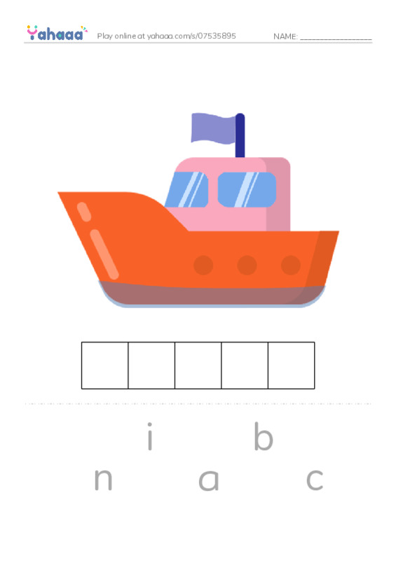 campsite PDF word puzzles worksheet