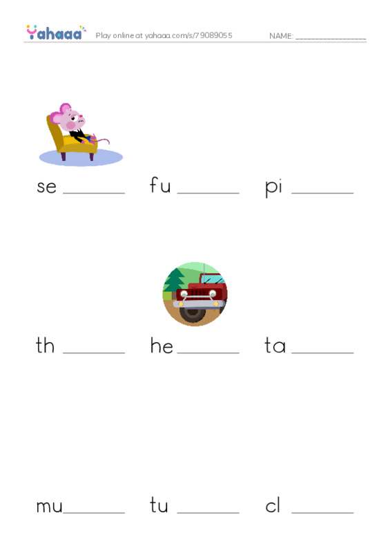 parts of motorcycle PDF worksheet to fill in words gaps
