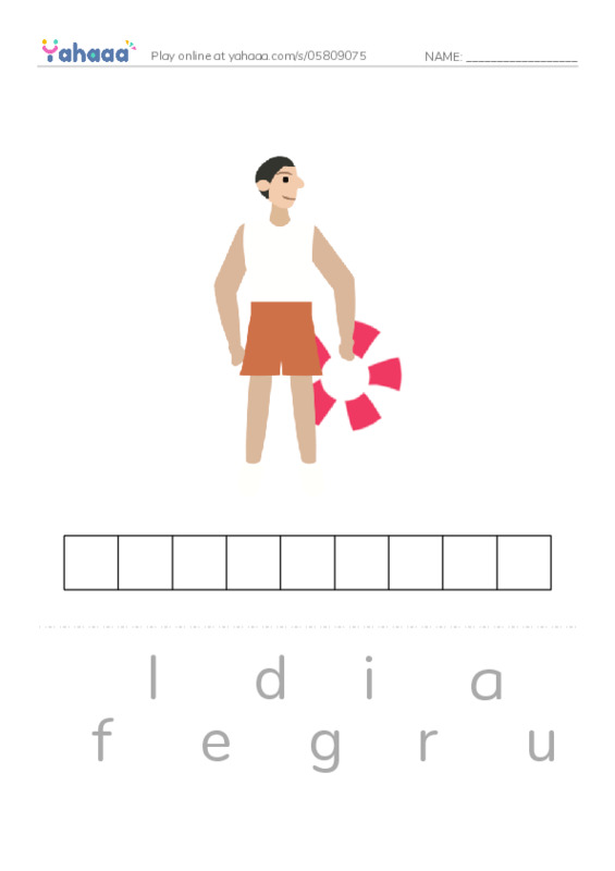 swimming pool PDF word puzzles worksheet