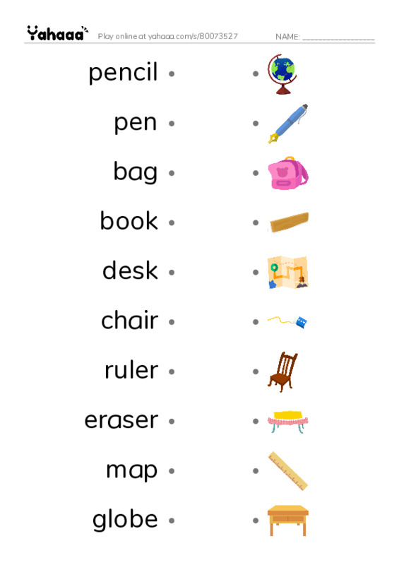 Let's GO 1: Unit 1 Things for School PDF link match words worksheet