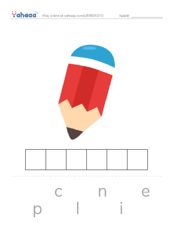 Let's GO 1: Unit 1 Things for School PDF word puzzles worksheet