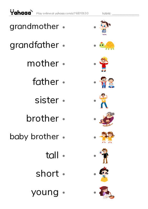 Let's GO 1: Unit 4 People at Home PDF link match words worksheet