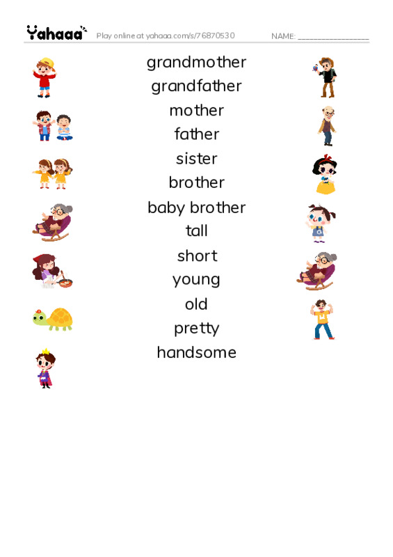 Let's GO 1: Unit 4 People at Home PDF three columns match words
