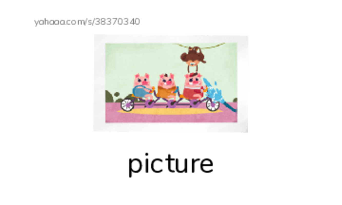 Let's GO 2: Unit 1 At School PDF index cards with images