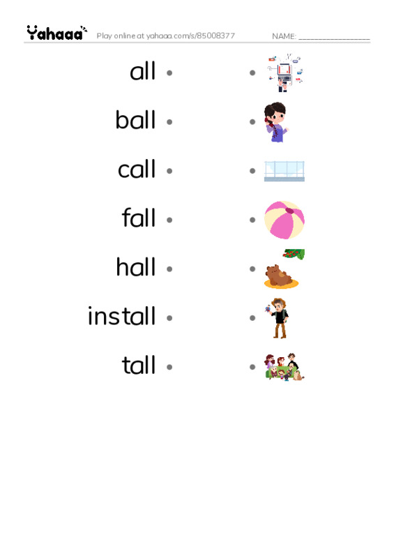Word Families: all PDF link match words worksheet