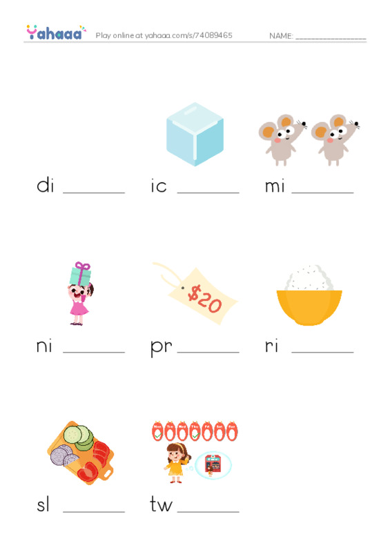 Word Families: ice PDF worksheet to fill in words gaps