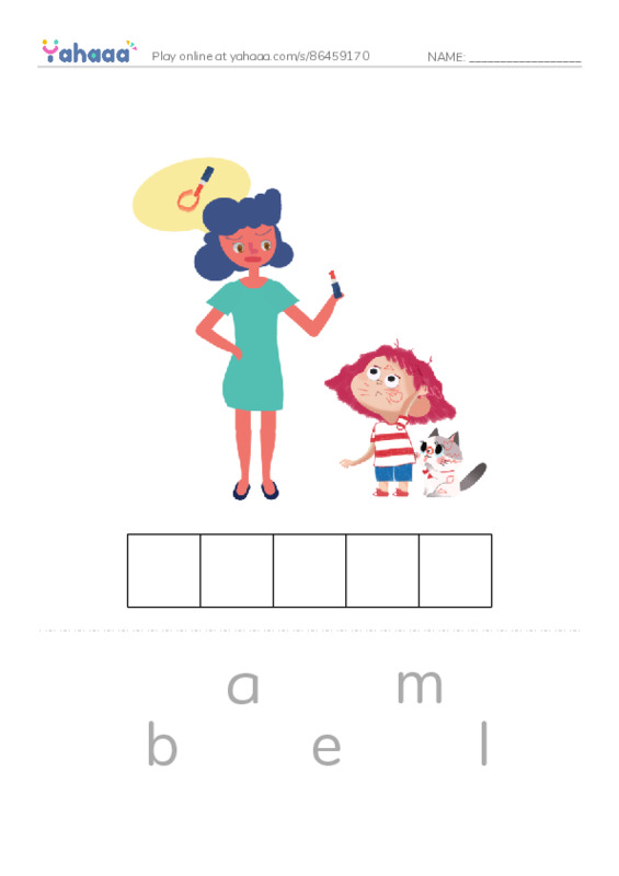 Word Families: ame PDF word puzzles worksheet