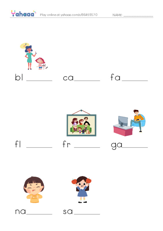 Word Families: ame PDF worksheet to fill in words gaps