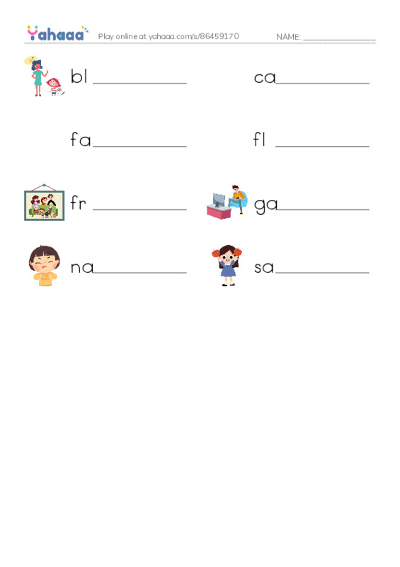 Word Families: ame PDF worksheet writing row