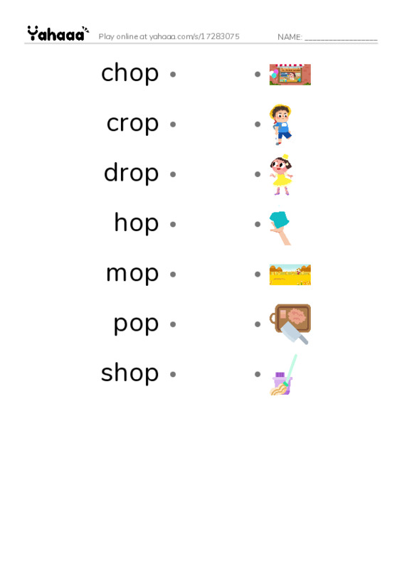 Word Families: op PDF link match words worksheet