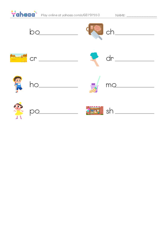 Word Families: op PDF worksheet writing row
