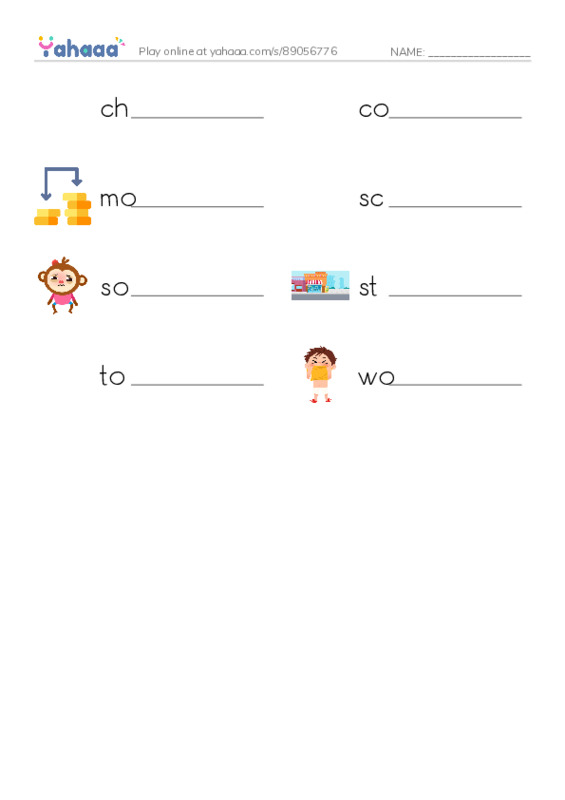 Word Families: ore PDF worksheet writing row