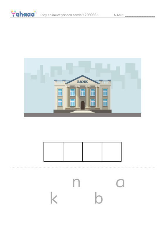 Word Families: ank PDF word puzzles worksheet