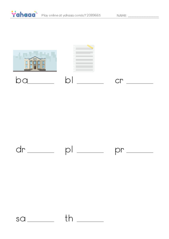 Word Families: ank PDF worksheet to fill in words gaps