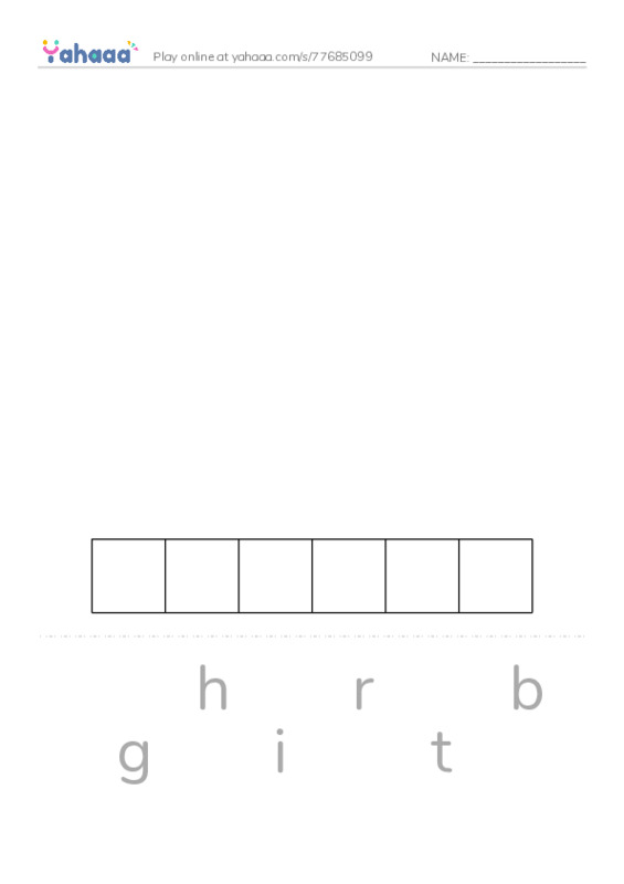 Word Families: ight PDF word puzzles worksheet