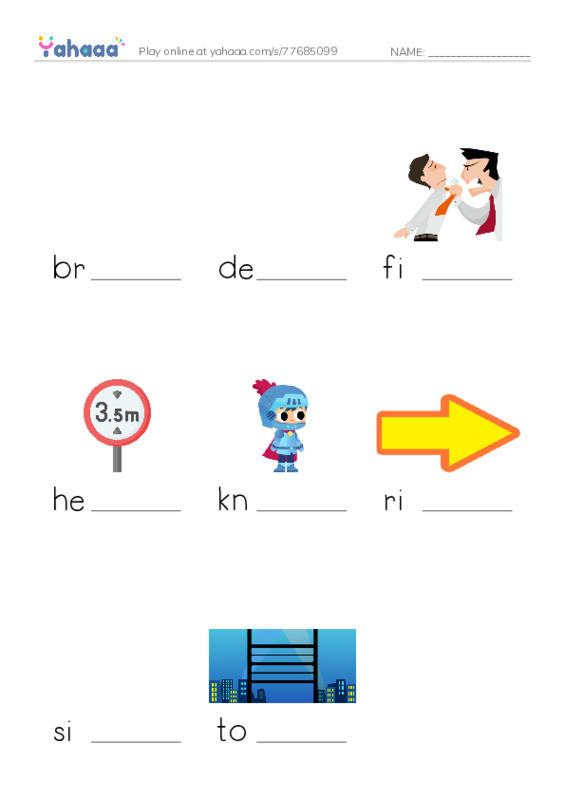 Word Families: ight PDF worksheet to fill in words gaps