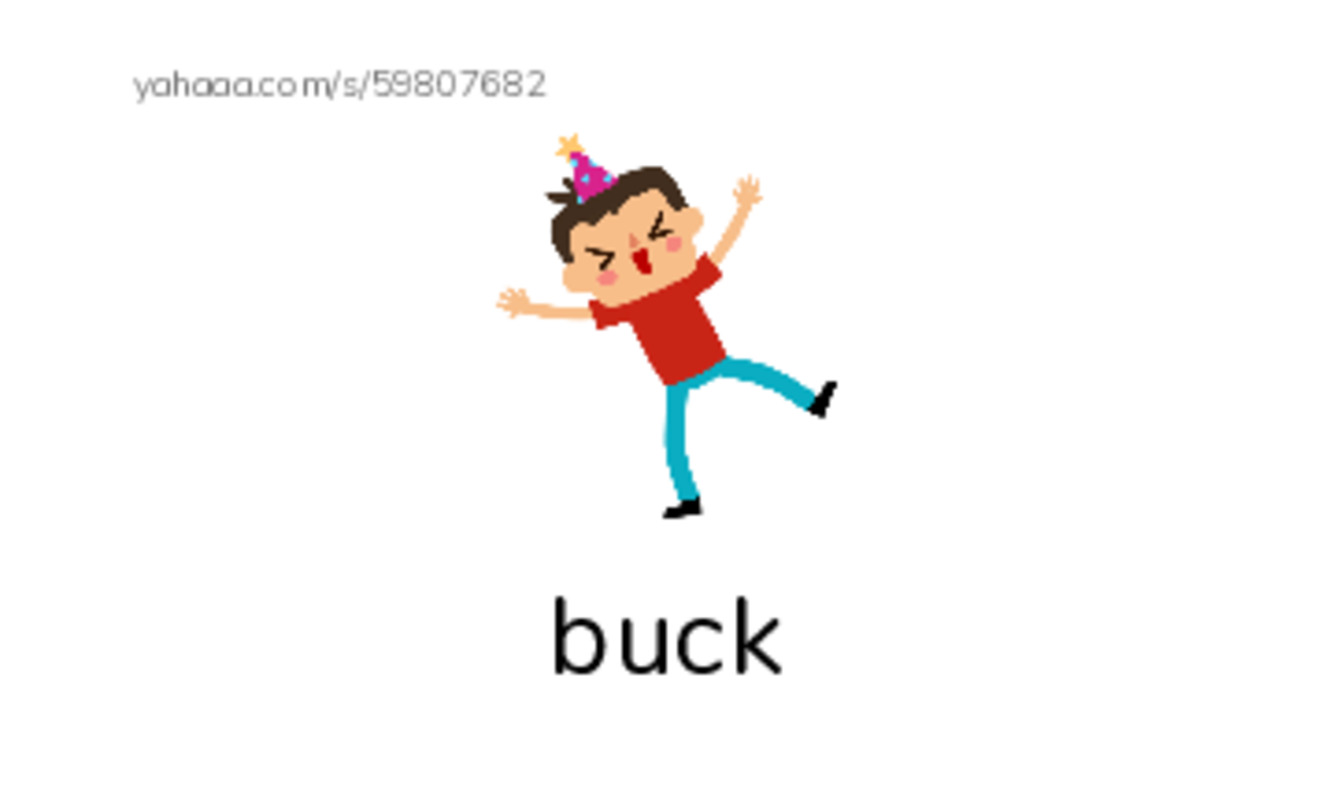 Word Families: uck PDF index cards with images