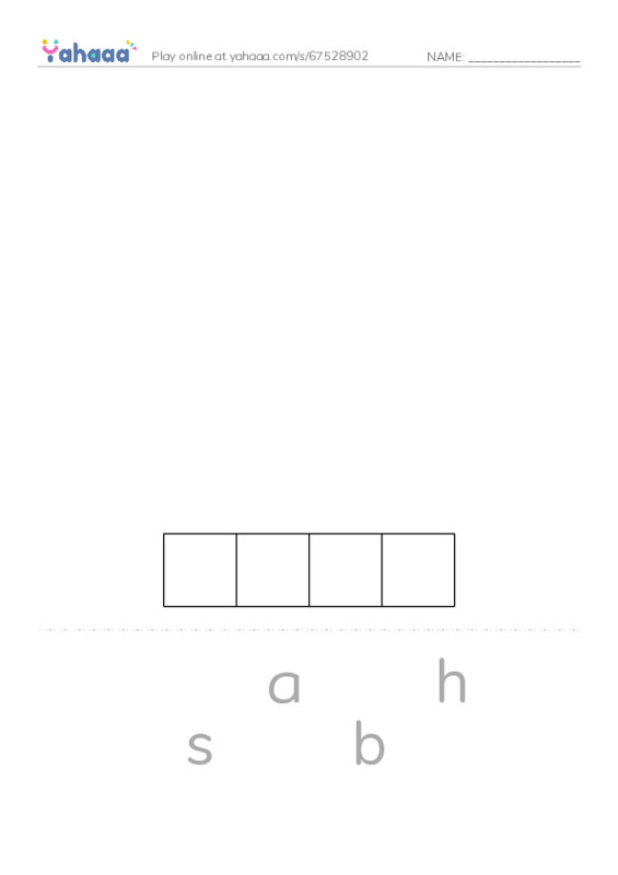 Word Families: ash PDF word puzzles worksheet