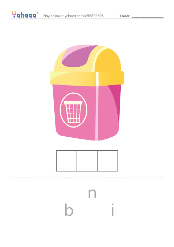 Word Families: in PDF word puzzles worksheet