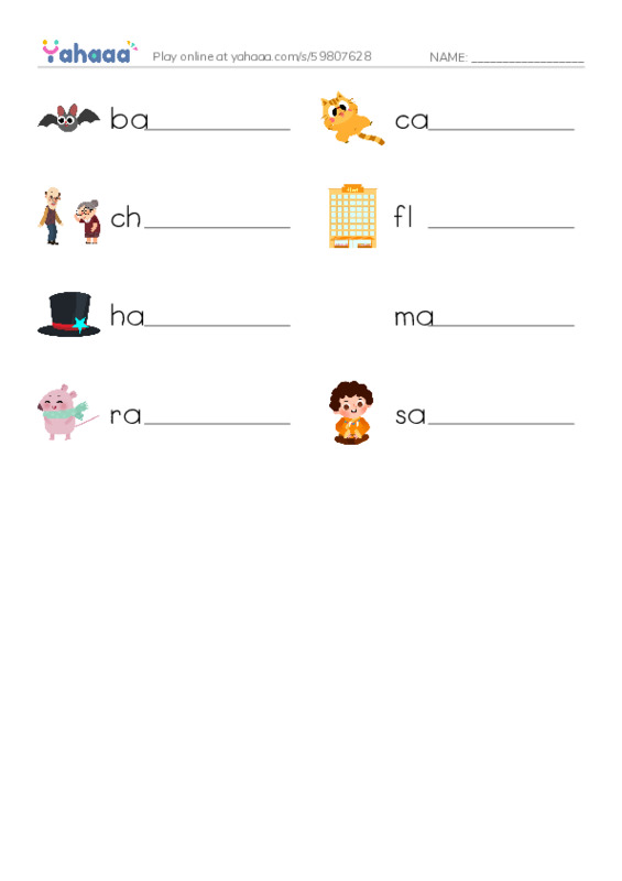 Word Families: at PDF worksheet writing row