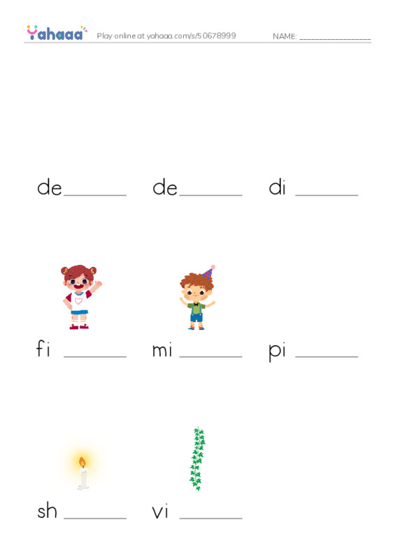 Word Families: ine PDF worksheet to fill in words gaps